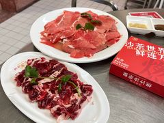 -燃计沙茶皇·香港沙茶火锅(人广旗舰店)