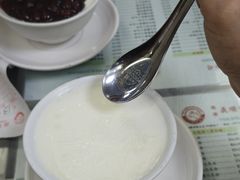-义顺牛奶公司