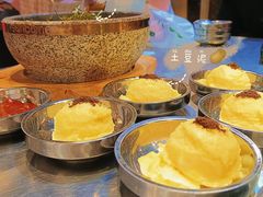 土豆泥-哈哈碳都·牛肋条无限自助烤肉(台江万达店)