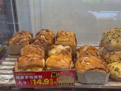-味多美蛋糕(苏州街地铁店)