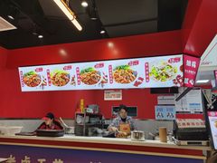 -渝大厨猪耳朵(好吃街A区店)