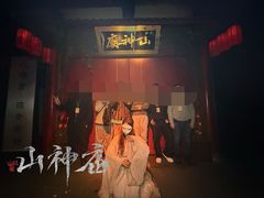 -棂笼·深度沉浸密室(武汉旗舰店)