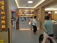 -皮记海鲜1995(寮步店)