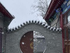 -北山公园