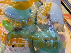 -汤姆熊欢乐世界(大连恒隆广场店)