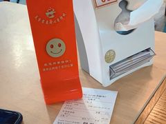 -鮮而純面馆(浦东店)