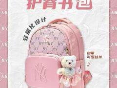 -天津万象城