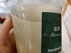 -北京SKP