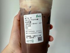 -1点点(嘉兴八佰伴华府店)