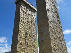 -世界恐龙谷景区