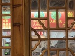 -锦泓老字号猪脏粉(东联大厦店)