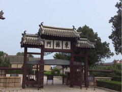 iphone_upload_pic-刘公岛北洋海军提督署