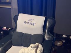 -陆琴脚艺·足浴·SPA(夫子庙店)