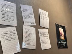 -屋有岛沉浸游戏旗舰店(中山公园店)