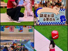-凯德广场(西城店)