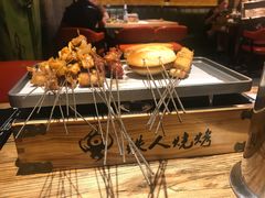 -铁人烧烤(北京店)