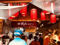 -地二手作鱼汤馄饨(上街里店)