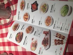 菜单-西贝莜面村(城西银泰店)