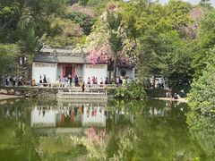 -深圳国际园林花卉博览园