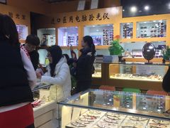 -PARKWAY·百汇眼镜(三叶眼镜城店)