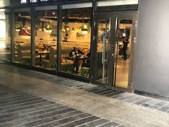 门面-潇湘阁(望京SOHO店)