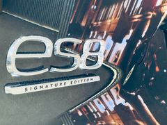 -蔚来中心(北京中关村店)