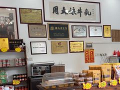 -周大娘牛乳(旧寨古村总店)