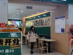 -万达广场(通州店)