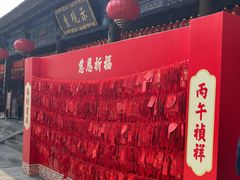 -大慈恩寺(大雁塔)
