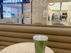 -Yee3·三号椰(上海中山公园龙之梦店)