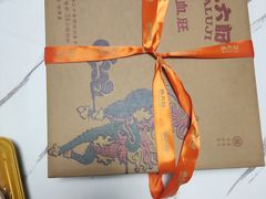 -麻六记(凤凰汇店)