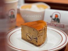 焦糖红茶板栗巴斯克-HorseHouse·厩咖啡(宝体店)