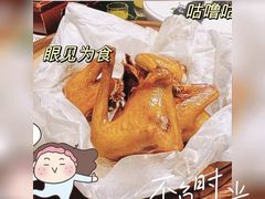 -大鸽饭(北京路店)