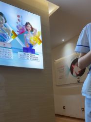 -重庆星宸整形美容医院