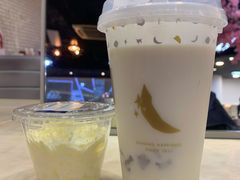 -星满杯TEAFUL(罗湖东门店)