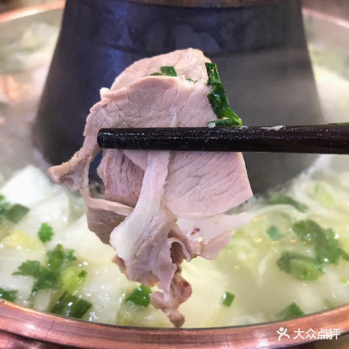刘记弟兄龙虾·炭火铜炉羊肉锅(秦虹路店)铜炉羊肉火锅图片 - 第20张