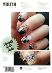 android_upload_pic-艾妃罗高科美肤美甲美睫健康管理