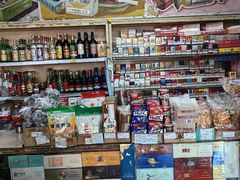 -赵府街副食店