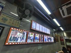 -清真蒋有记(老门东店)