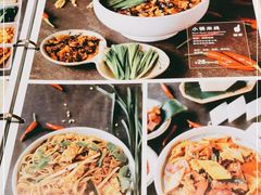 -云海肴云南菜(浦江欢乐颂店)