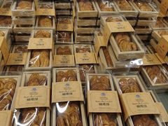 -盒马X会员店(上海森兰商都店)