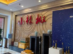 -小辣椒·桂林本地菜(鸿运店)