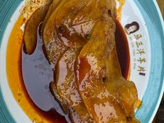 -马三洋芋片(兰州总店)