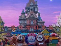 -郑州方特梦幻王国