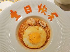 -狮拾久·现代新加坡料理(壹方城店)