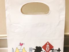 -粉粉乐鲷鱼烧(美罗城店)