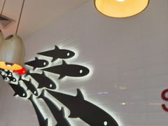 -Sushi Love 创意寿司(丽影广场店)