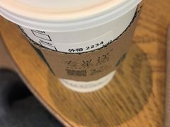 -星巴克(远洋店)
