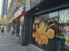 -麦当劳(平和堂店)