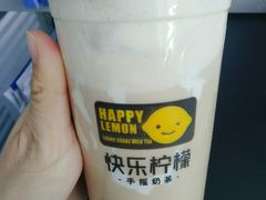-快乐柠檬happylemon(日月光店)